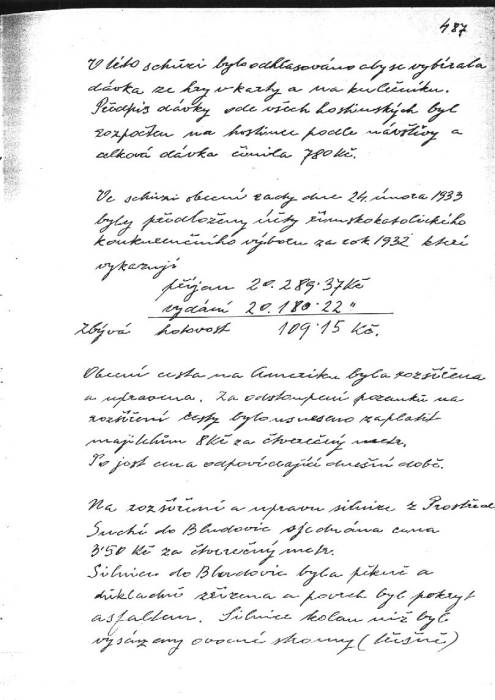 prs487.jpg prs487.jpg