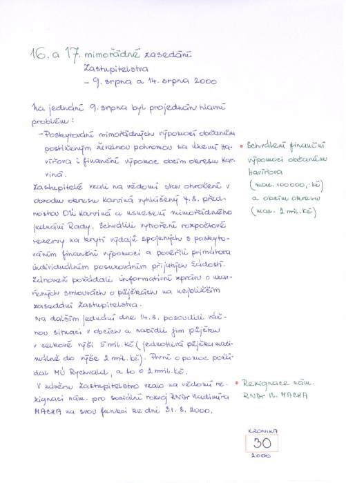 kr00_030.jpg kr00_030.jpg