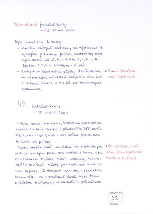 kr00_032.jpg kr00_032.jpg