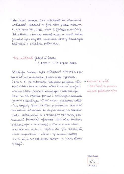 kr00_029.jpg kr00_029.jpg