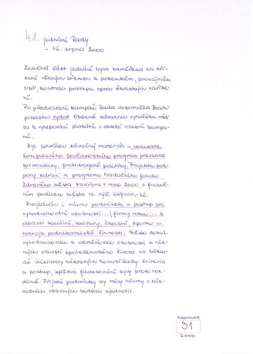 kr00_031.jpg kr00_031.jpg