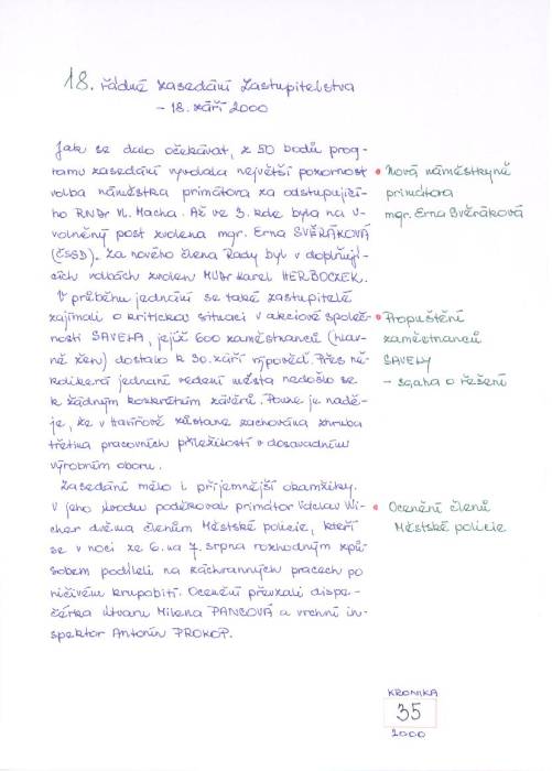 kr00_035.jpg kr00_035.jpg