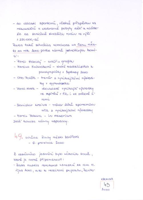 kr00_043.jpg kr00_043.jpg