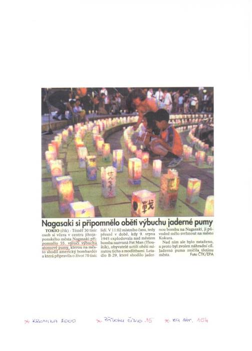 kr00b164.jpg kr00b164.jpg