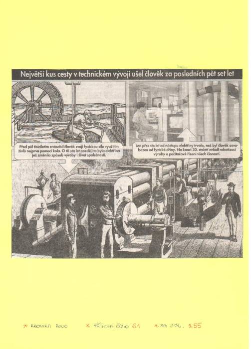 kr00c255.jpg kr00c255.jpg