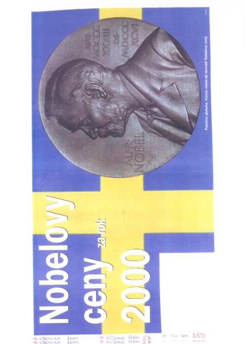 kr00a253.jpg kr00a253.jpg