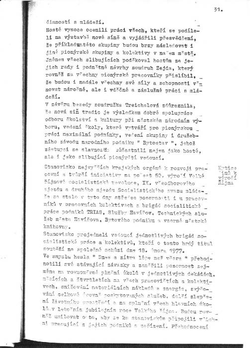 kr77_031.jpg kr77_031.jpg