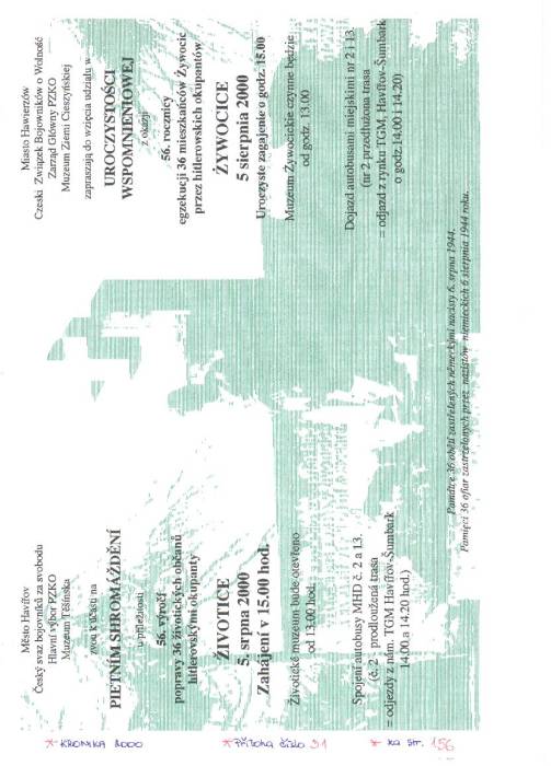 kr00a156.jpg kr00a156.jpg