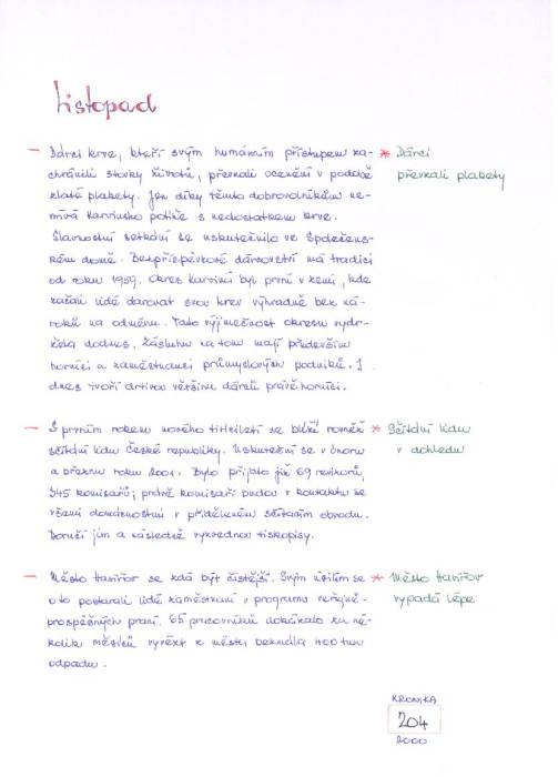 kr00_204.jpg kr00_204.jpg