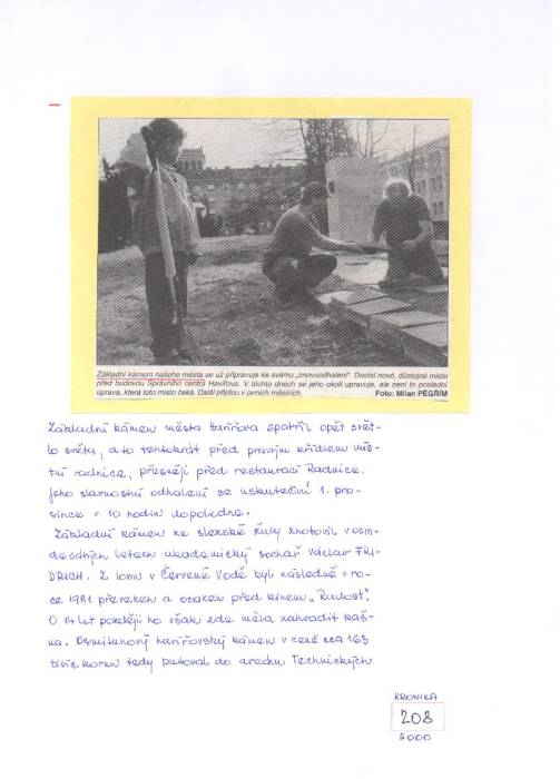 kr00_208.jpg kr00_208.jpg