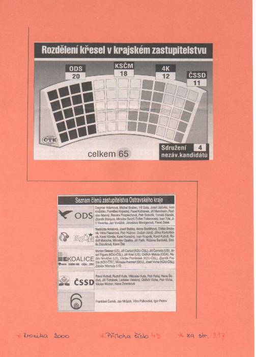 kr00a217.jpg kr00a217.jpg