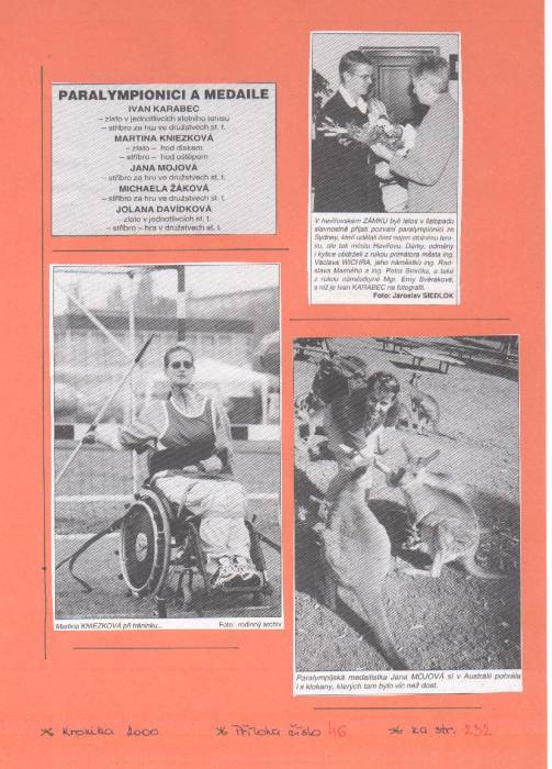 kr00a232.jpg kr00a232.jpg