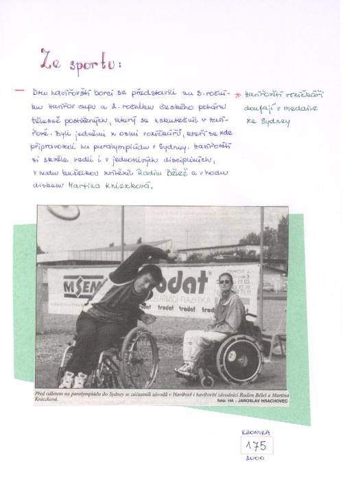 kr00_175.jpg kr00_175.jpg