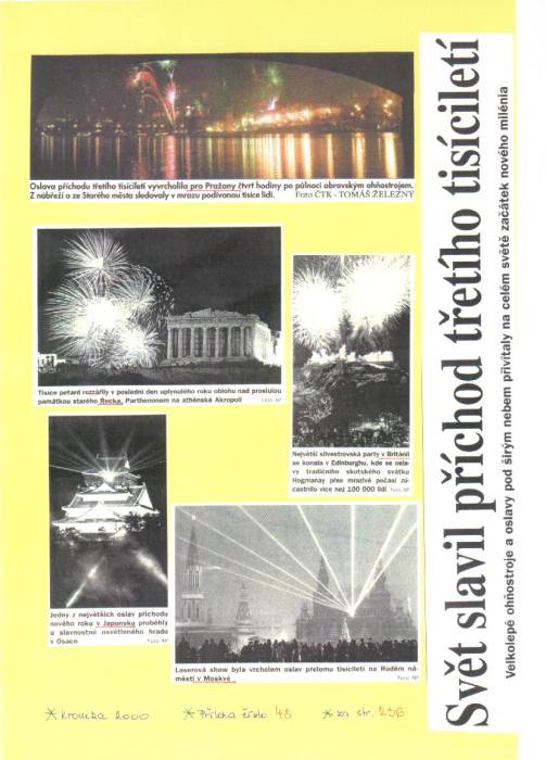 kr00a236.jpg kr00a236.jpg