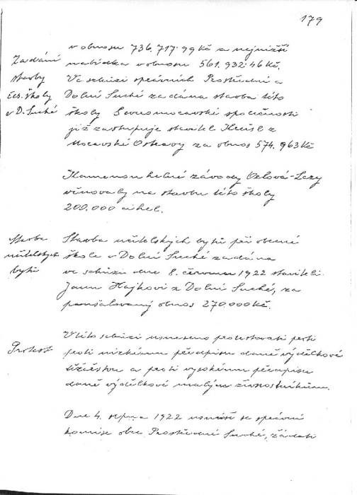 prs179.jpg prs179.jpg