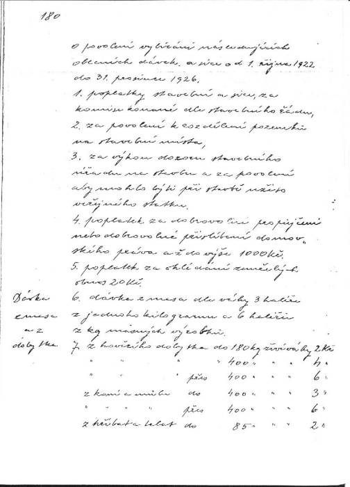 prs180.jpg prs180.jpg