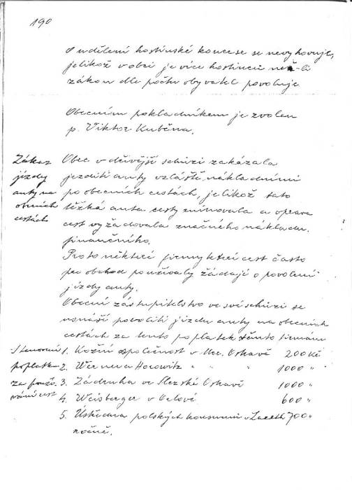 prs190.jpg prs190.jpg