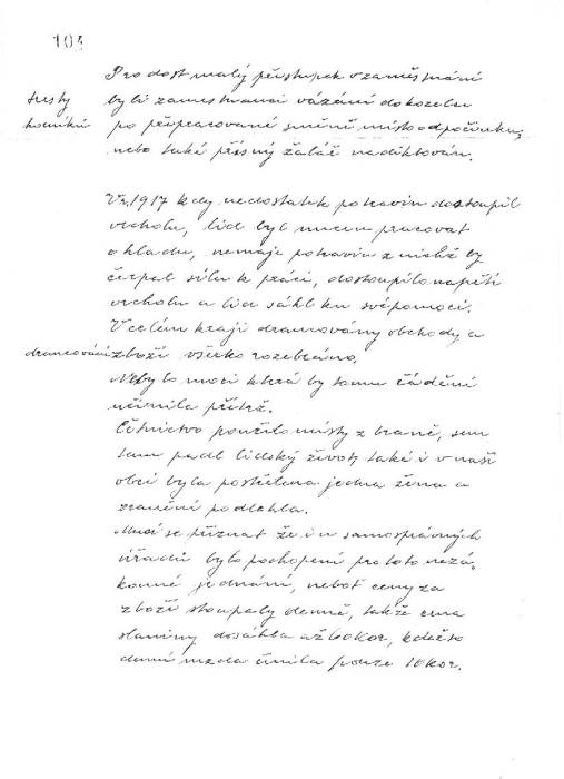 prs104.jpg prs104.jpg