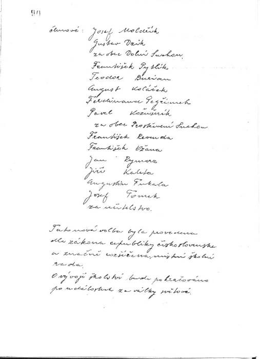 prs090.jpg prs090.jpg