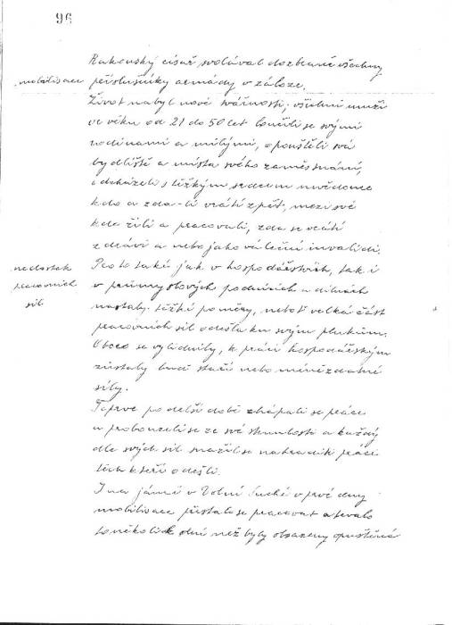 prs096.jpg prs096.jpg