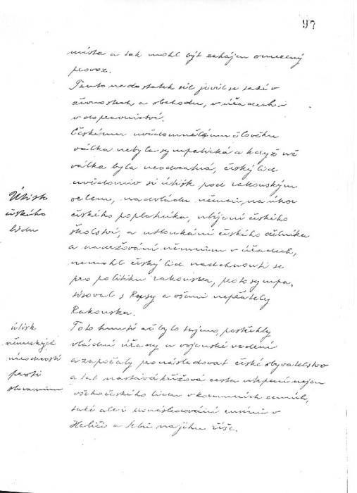 prs097.jpg prs097.jpg