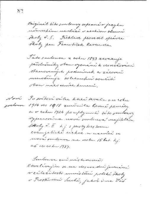prs082.jpg prs082.jpg