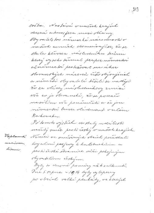 prs095.jpg prs095.jpg