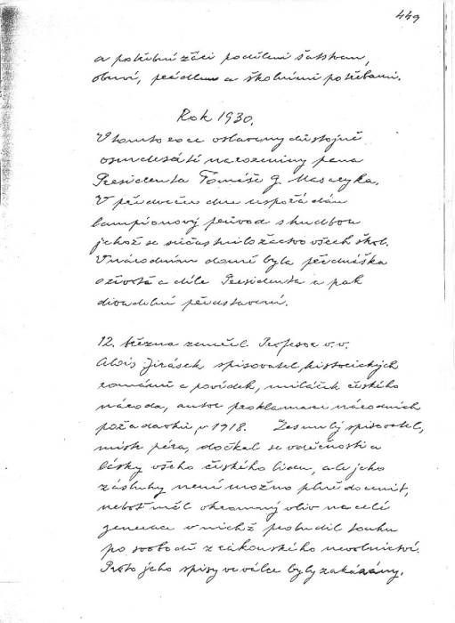 prs449.jpg prs449.jpg