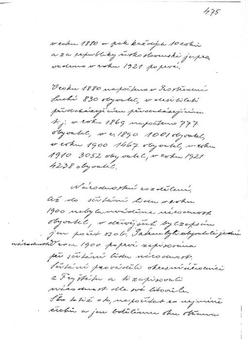 prs475.jpg prs475.jpg