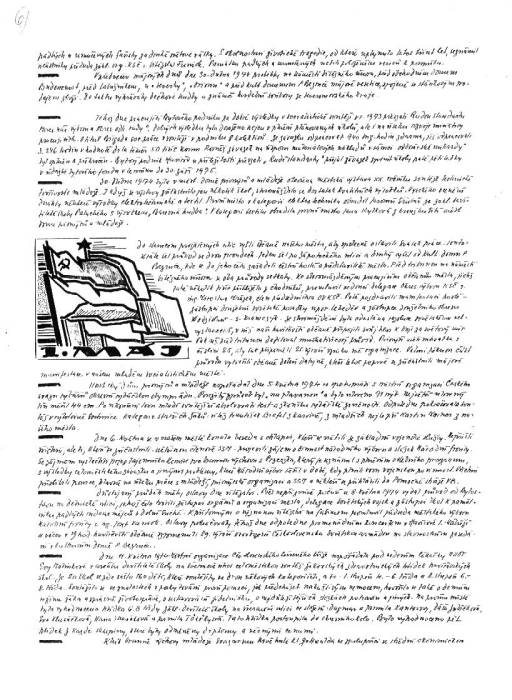 kr74_008.jpg kr74_008.jpg