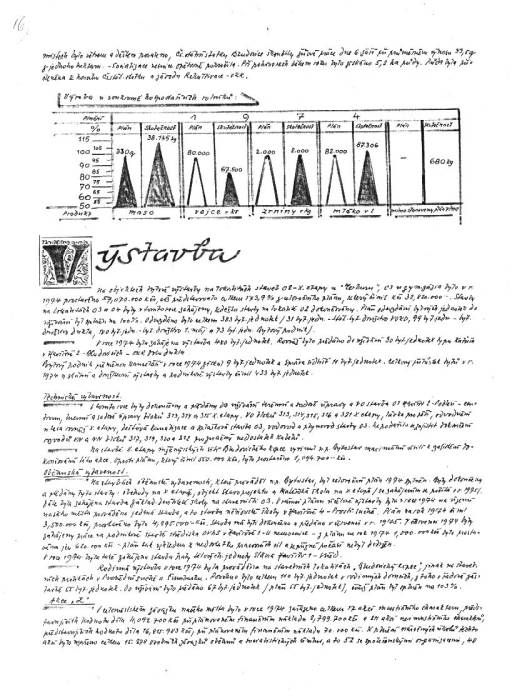 kr74_018.jpg kr74_018.jpg