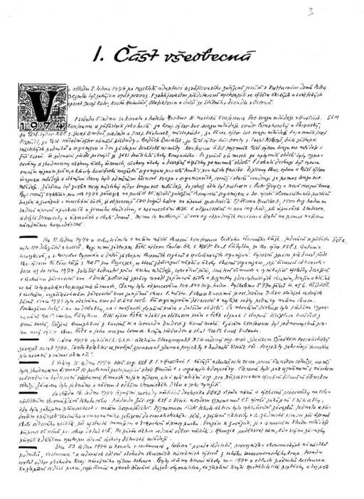 kr74_003.jpg kr74_003.jpg