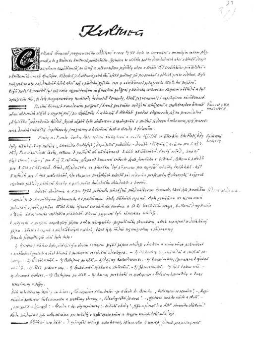 kr72_033.jpg kr72_033.jpg
