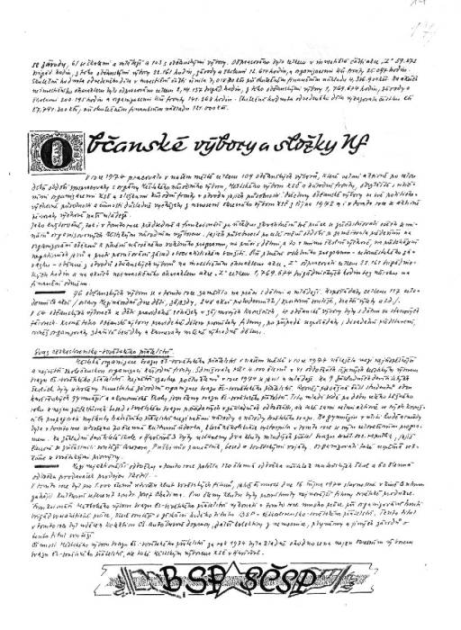 kr74_019.jpg kr74_019.jpg