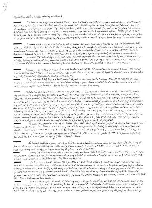 kr74_004.jpg kr74_004.jpg