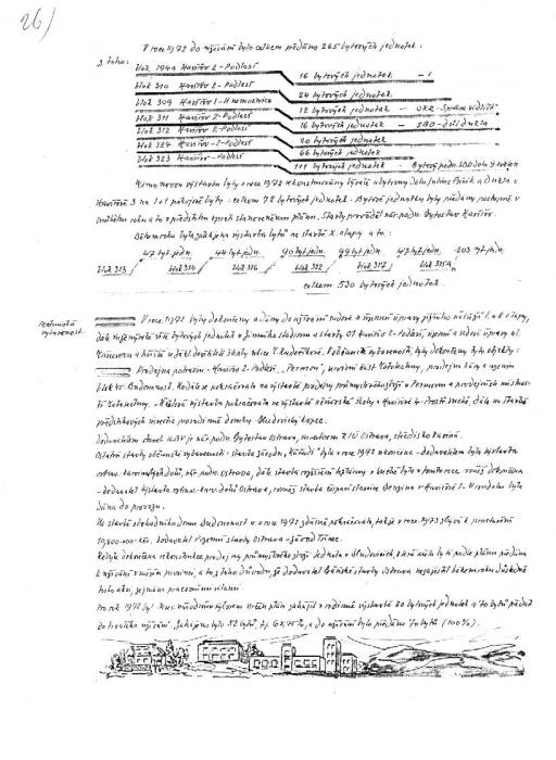 kr72_028.jpg kr72_028.jpg