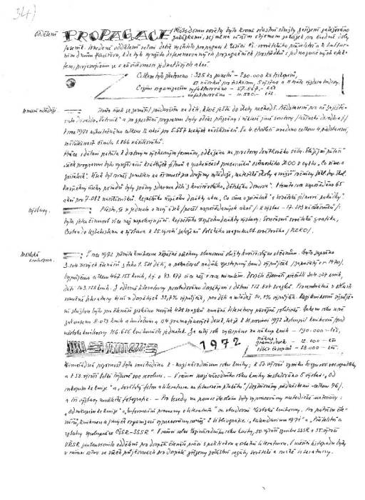 kr72_036.jpg kr72_036.jpg