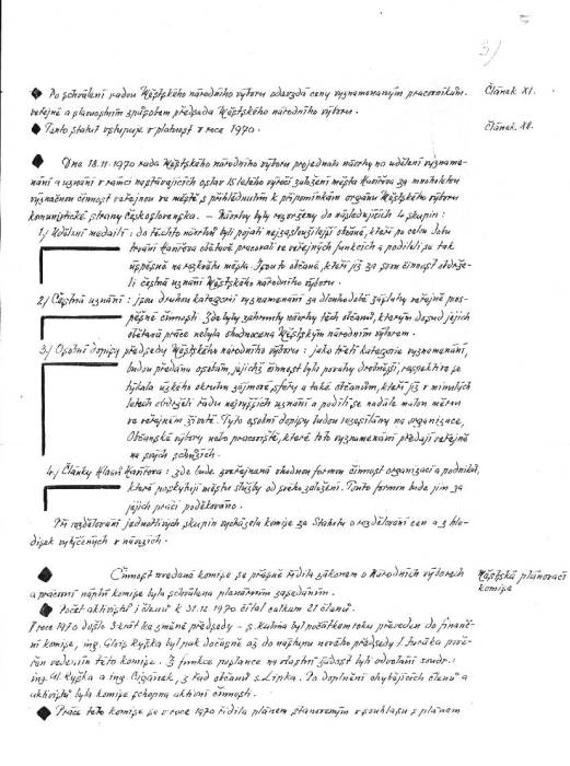 kr70_005.jpg kr70_005.jpg