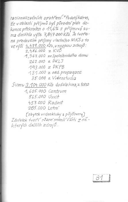 kr91_081.jpg kr91_081.jpg