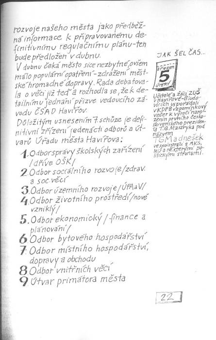 kr91_022.jpg kr91_022.jpg