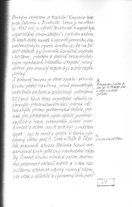kr91_069.jpg kr91_069.jpg