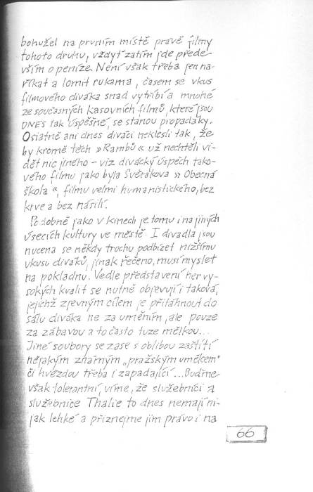 kr91_066.jpg kr91_066.jpg