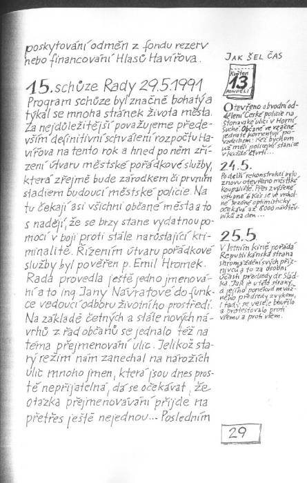 kr91_029.jpg kr91_029.jpg