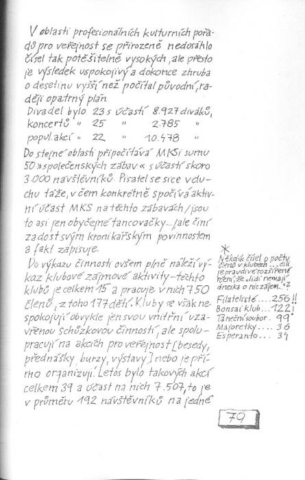 kr91_079.jpg kr91_079.jpg
