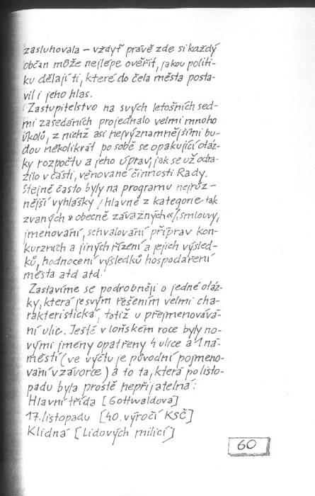 kr91_060.jpg kr91_060.jpg