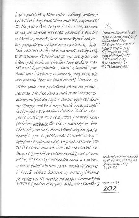 kr96_202.jpg kr96_202.jpg