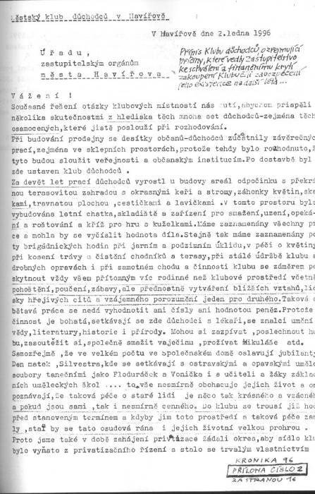 kr96a016.jpg kr96a016.jpg
