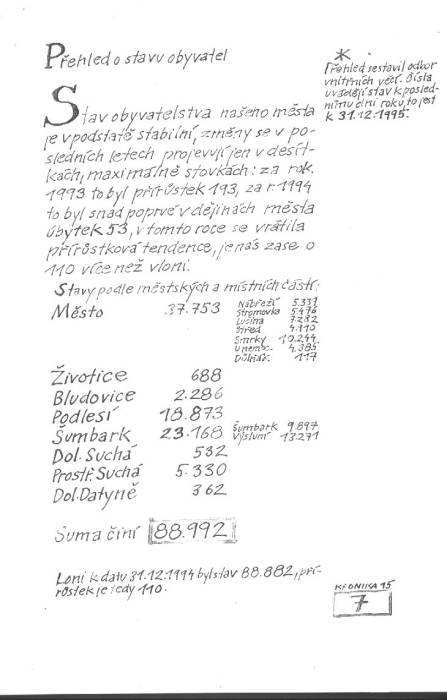 kr95_007.jpg kr95_007.jpg