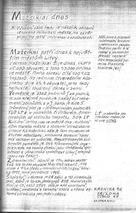 kr96a174.jpg kr96a174.jpg