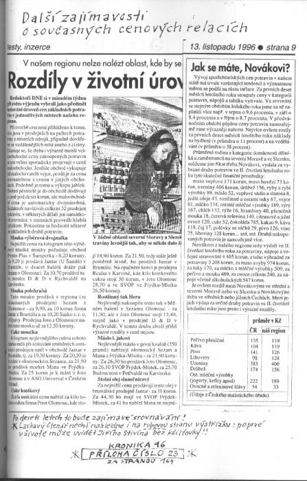 kr96a164.jpg kr96a164.jpg